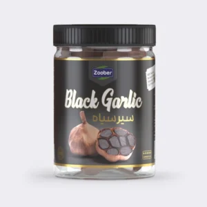 سیر سیاه زوبر