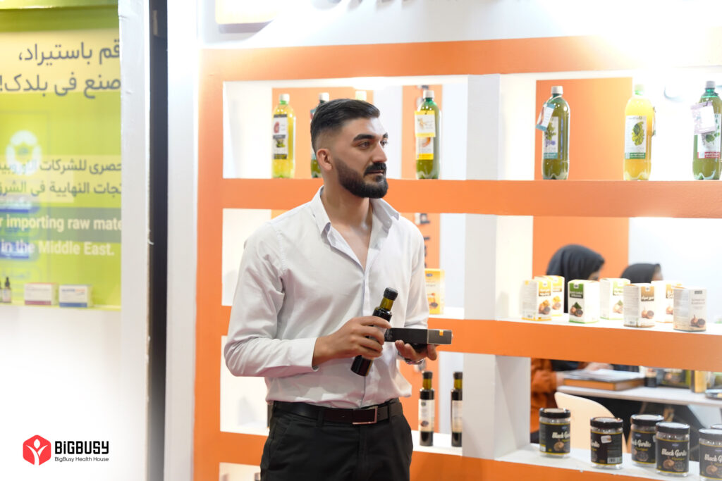 Iranian superfood products