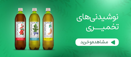 مشروبات الكومبوتشا